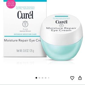Curel Japanese Skin Care Moisturizer Repair Eye Cream 25 g 0.8oz New
